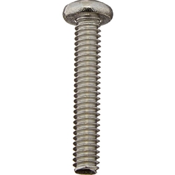 .25-20X1.5" Pan Head Screw